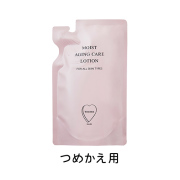 フーミー　色々セット　総額12000円分最終値下げ セット商品｜イガリシノブプロデュースブランドオンラインショップ