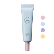 フーミー　コントロールカラーベースN