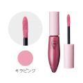 フーミー　キラティントグロス   kira pink   キラピンク
