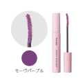 フーミー　ロング＆カールマスカラ　mauve purple　モーヴパープル