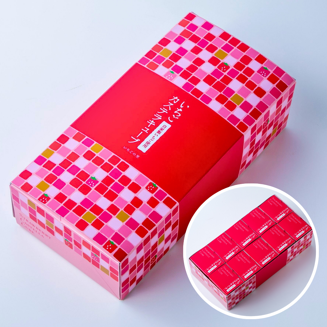 カステラキューブ