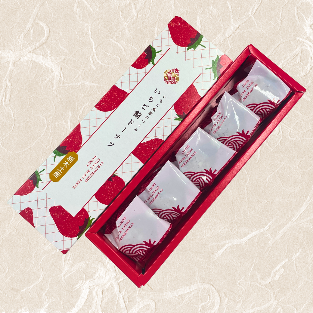 いちご餡ドーナツ