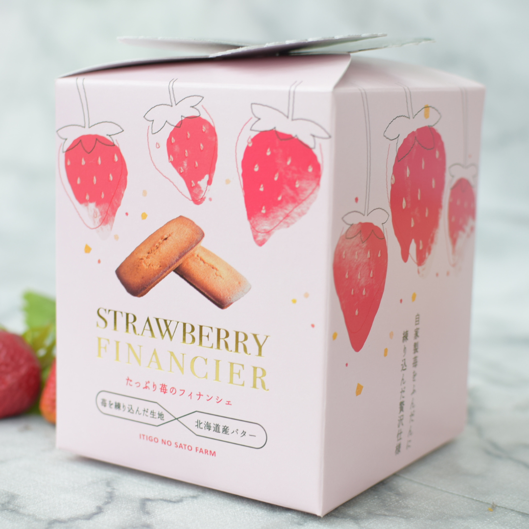 たっぷり苺のフィナンシェ（6個入り） いちごの里オンラインショップ