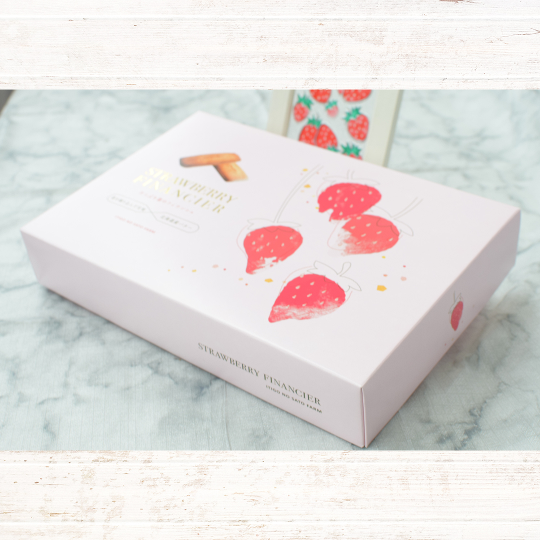 たっぷり苺のフィナンシェ（12個入り） いちごの里オンラインショップ