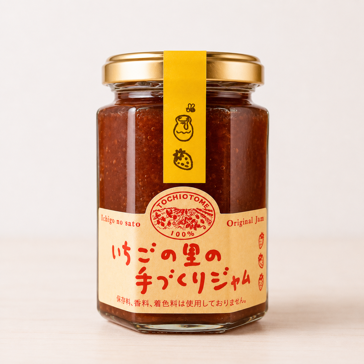 いちご&はちみつジャム