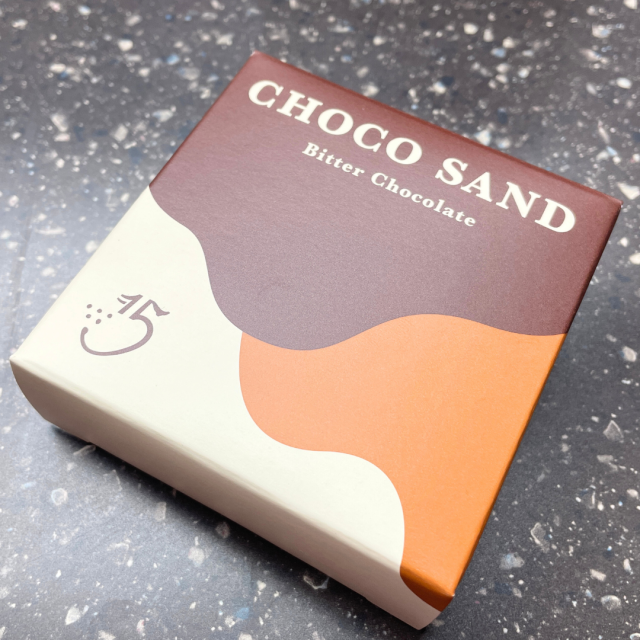 ショコラサンド_ビター2