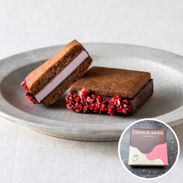 チョコ   様  専用    ３個セット チョコクランチ 50個×2 個包装 小分け ひとくち 業務用 大容量