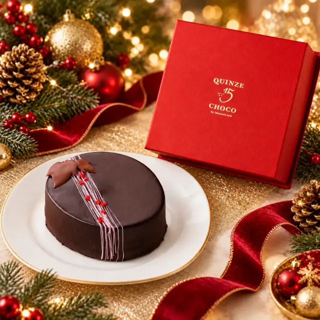 クリスマスザッハトルテ