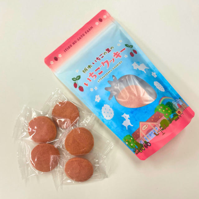 いちごの里のいちごクッキー