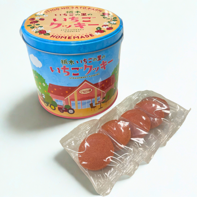 いちごの里のいちごクッキー