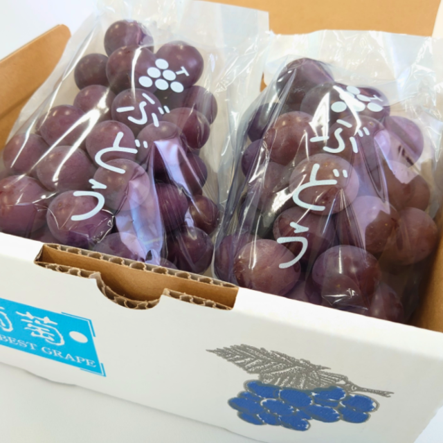巨峰2〜3房