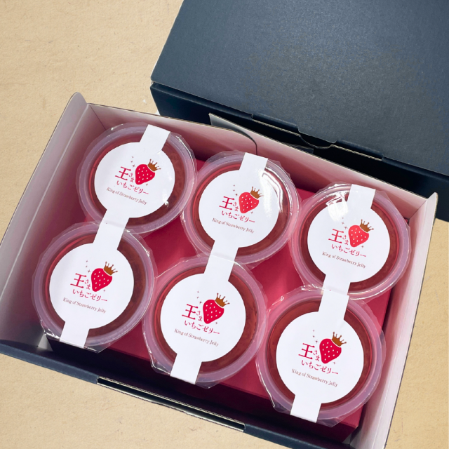 王さまいちごゼリー（6個入り） いちごの里オンラインショップ