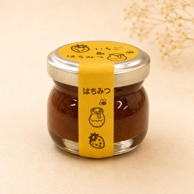 ミニいちご＆はちみつジャム