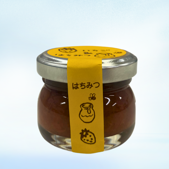 ミニジャム（いちご＆はちみつ）