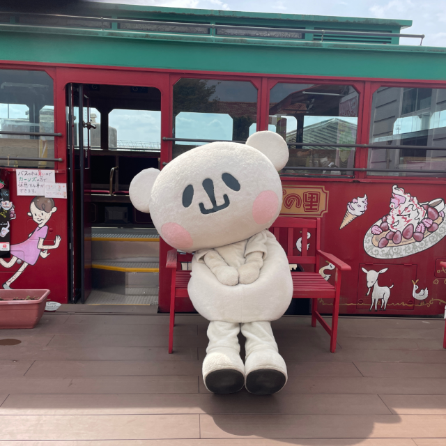 小山市で親しまれているキャラクター おやまくま