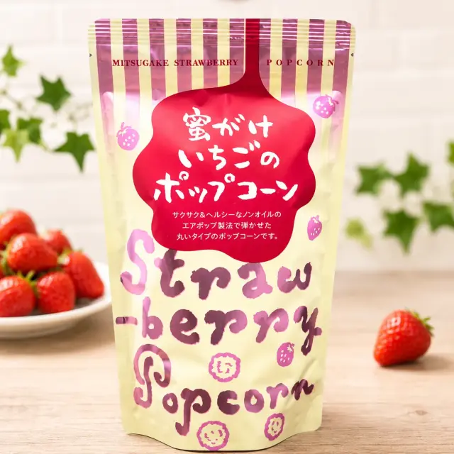 蜜がけいちごのポップコーン