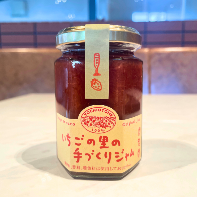 いちご&スパークリングジャム