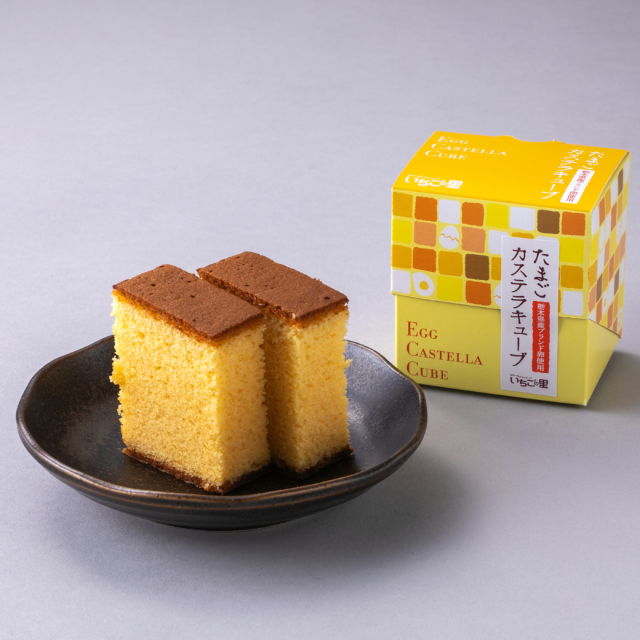 たまごカステラ｜いちご＆のやさしい焼き菓子【常温・日持ち45日】