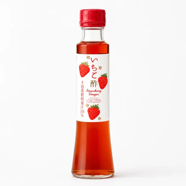 いちご酢