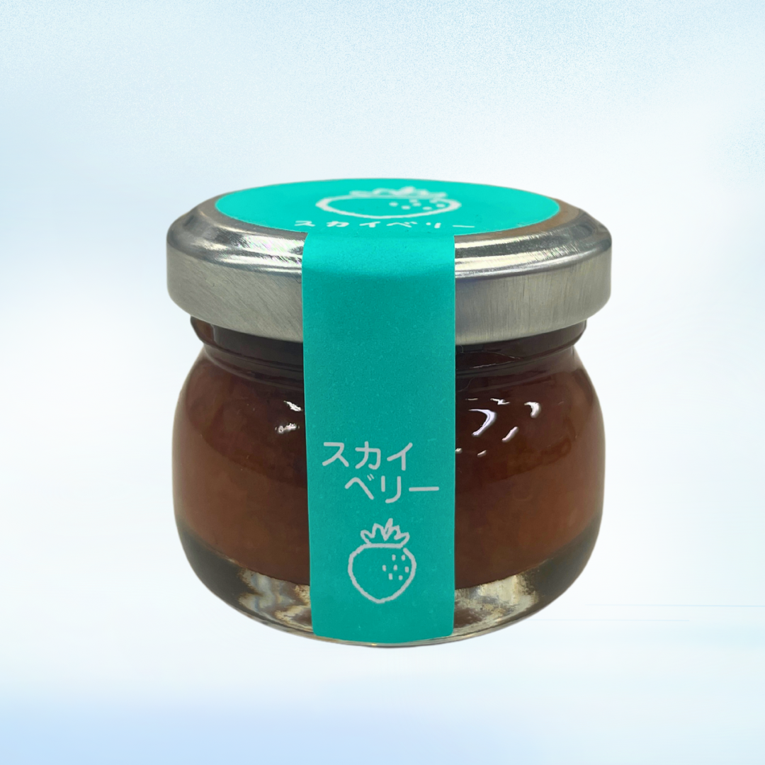 ミニジャム（スカイベリー）