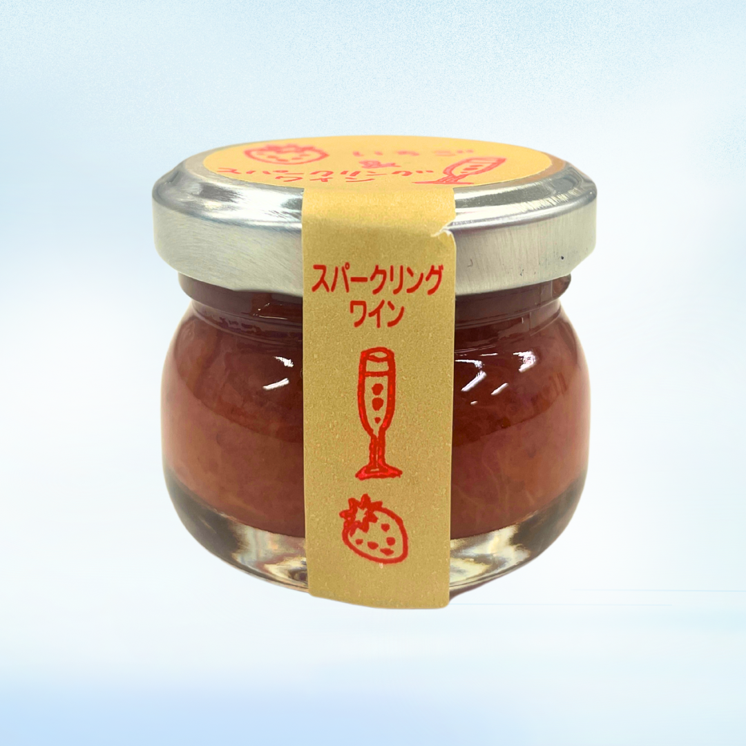 ミニジャム（いちご＆スパークリング）