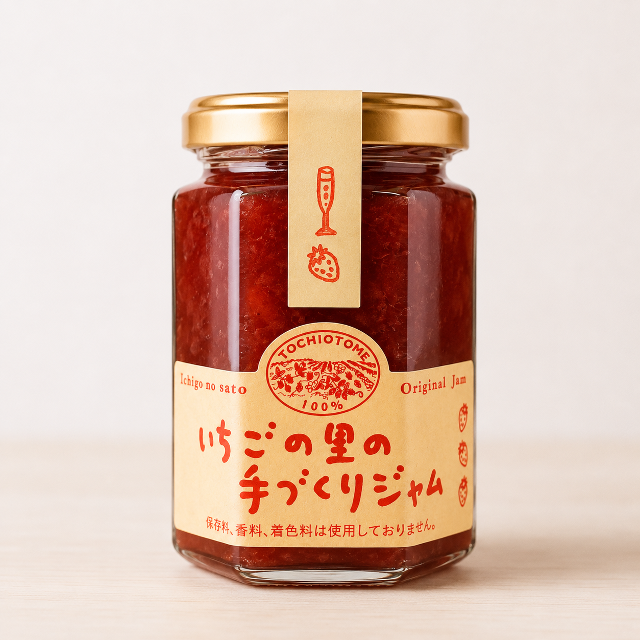 いちご&スパークリングジャム