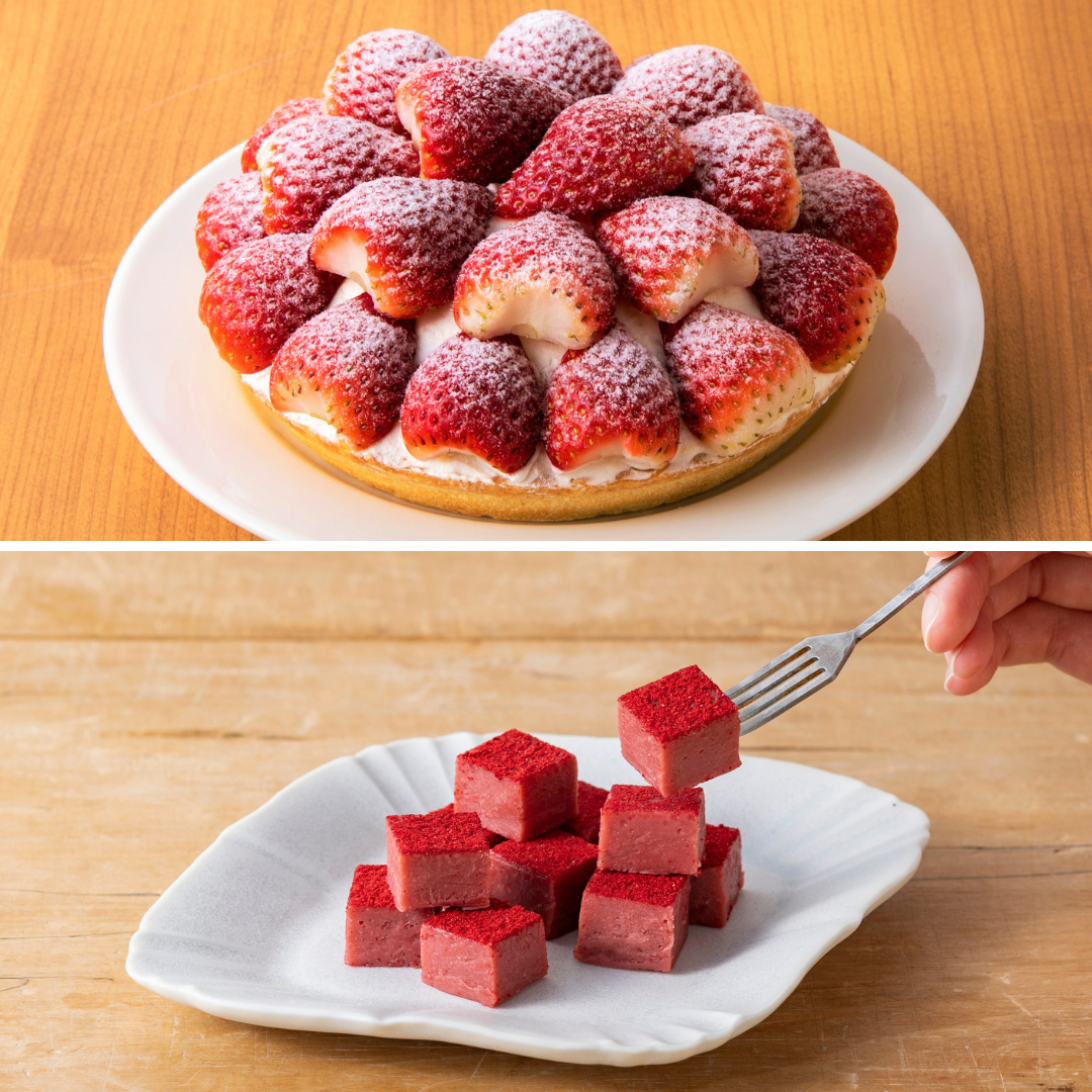 いちごの里タルト＆生チョコセット｜冬限定スイーツギフト【予約販売