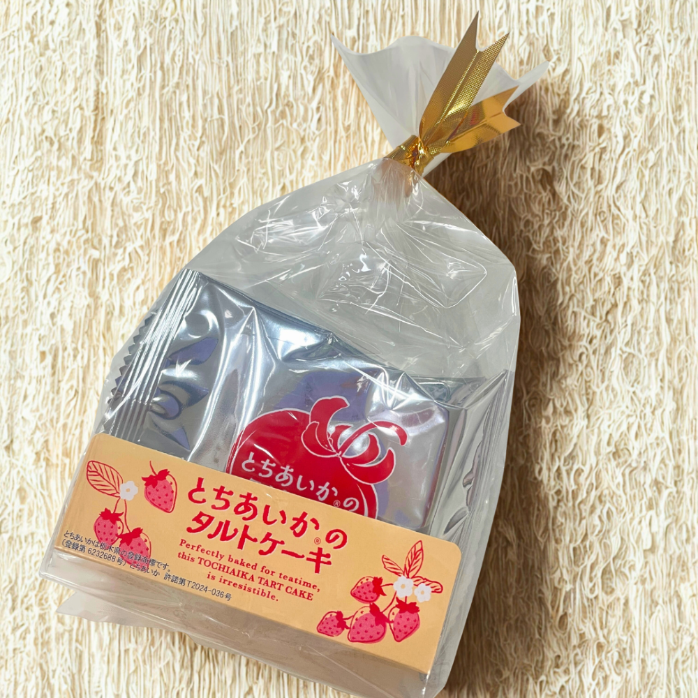 とちあいかのタルトケーキ