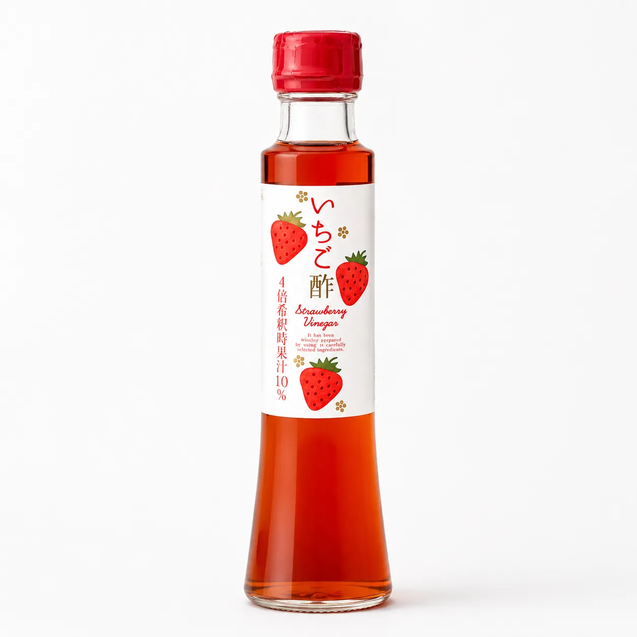 いちご酢