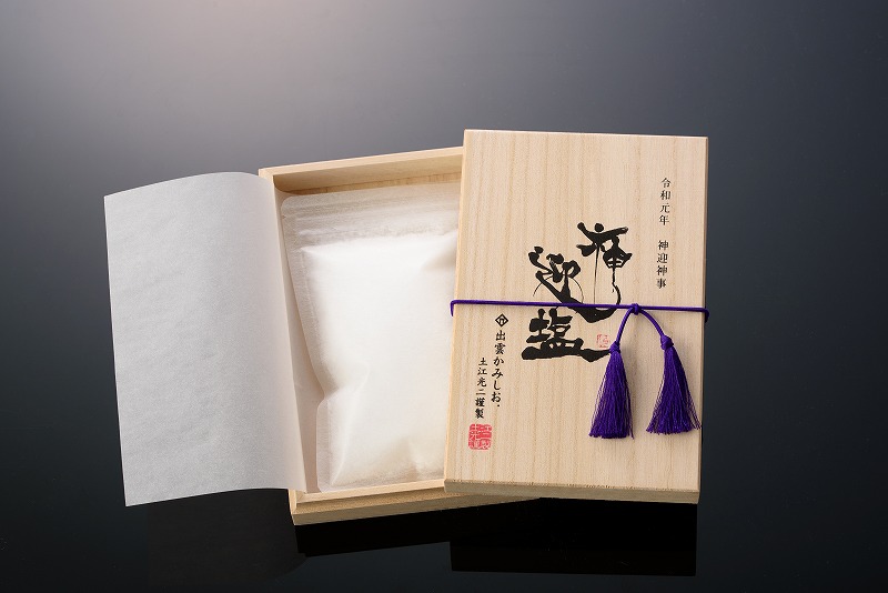 最上級　神迎神事の塩　（内容量100ｇ）　※