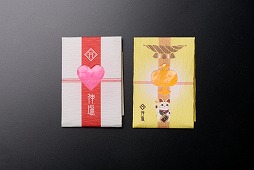 御守　神塩