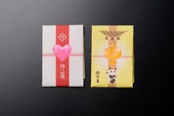 御守　神塩