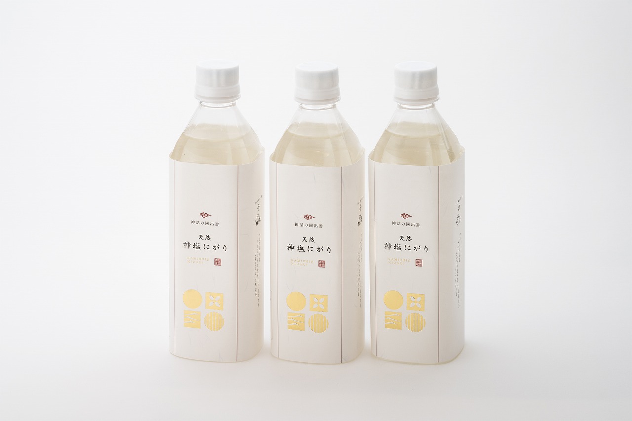 天然神塩にがり（500ml）