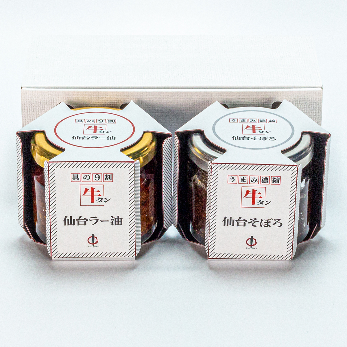 【ギフト箱入り】牛タン仙台ラー油２個詰合せ（ラー油×1、そぼろ×1）