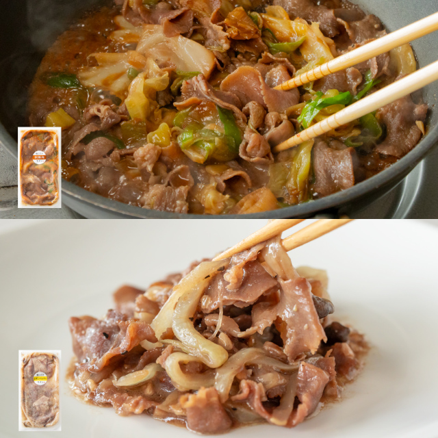 【新生活応援】焼くだけ牛タンセット　2パック