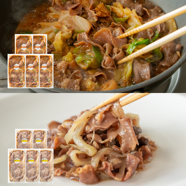 【新生活応援】焼くだけ牛タンセット　10パック