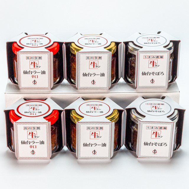 945円 【96%OFF!】 陣中 牛タン 仙台 ラー油 辛口 そぼろ 100g 各1個 セット 945円 【96%OFF!】 陣中 牛タン 仙台 ラー油 辛口 そぼろ 100g 各1個 セット