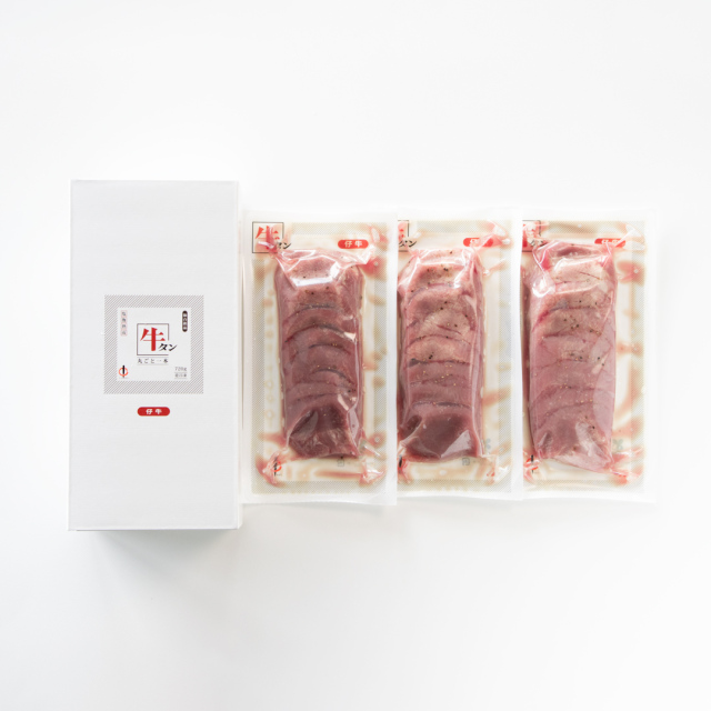 仔牛の牛タン丸ごと一本塩麹熟成　720g（6人前）　¥12,500 (税込)