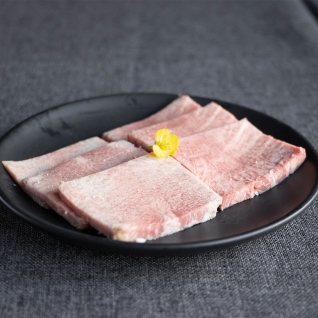 今だけ＋1kg！牛タンカルビ6kg 30P送料無料 今だけ＋1kg！牛タンカルビ6kg 30P送料無料 楽天市場】【7/20