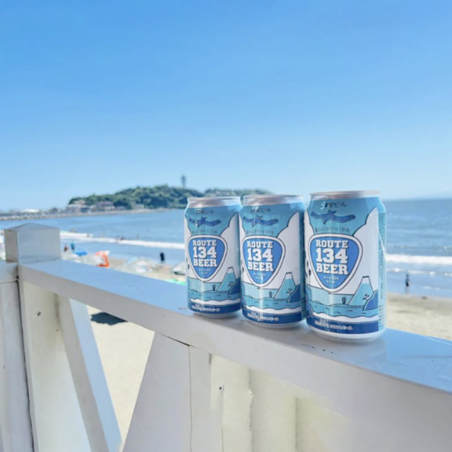 134ビール