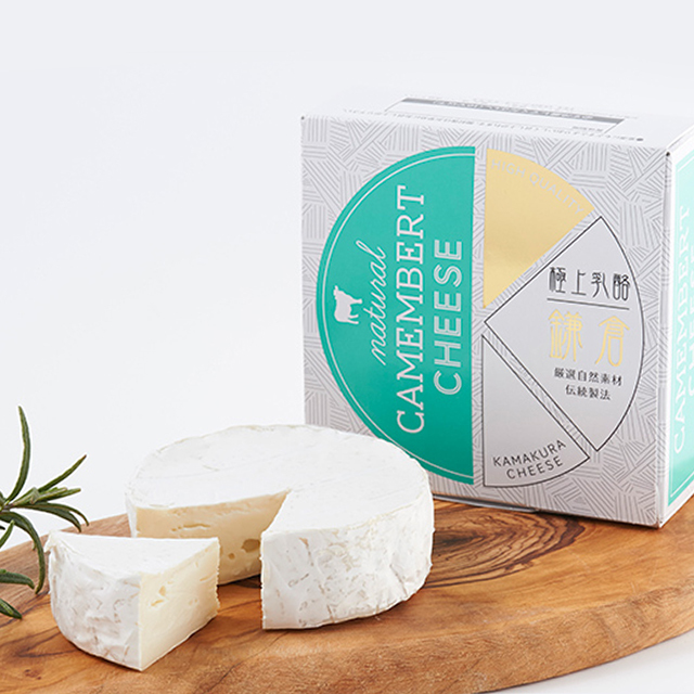 とろける味わい鎌倉極上乳酪 カマンベールチーズ