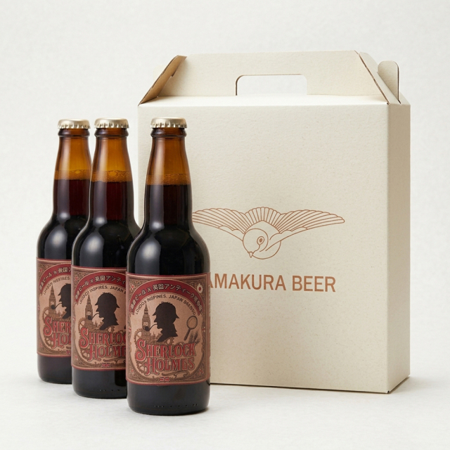鎌倉ビール×英国アンティーク博物館 コラボクラフトビール SHエールビール