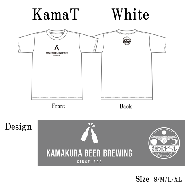 鎌倉ビールオリジナルTシャツ