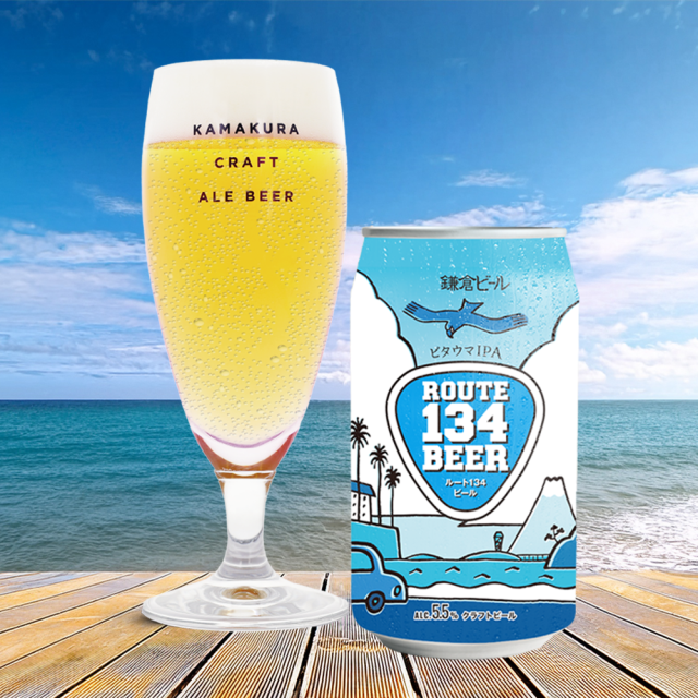 鎌倉ビールオリジナルグッズ ROUTE134ビールデザインビーチサンダル