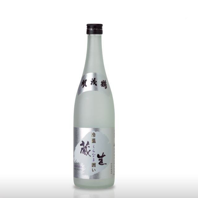 生貯蔵酒 冷温「蔵生」囲い 720ml