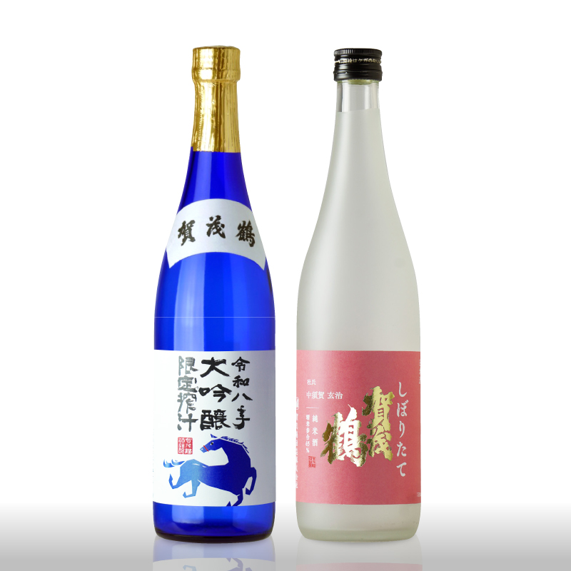 「純米しぼりたて」と「大吟醸酒限定搾汁」セット