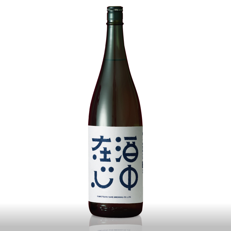 【取扱い店限定酒】酒中在心 藍 特別純米酒 生もと 雄町 1.8L