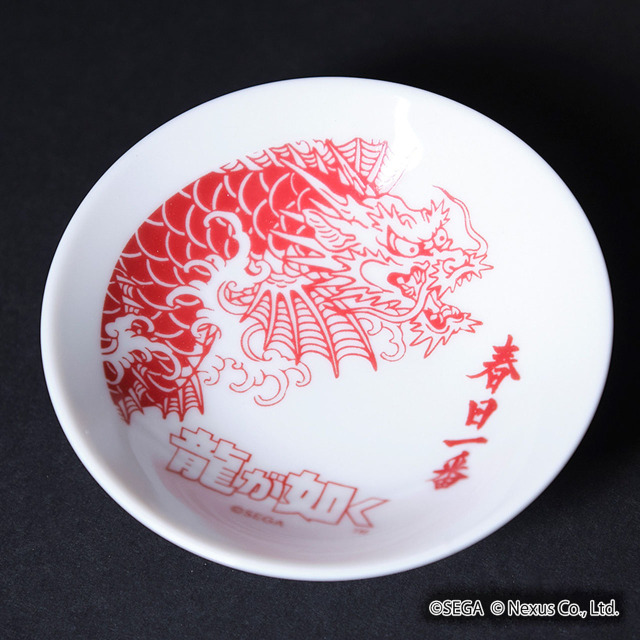 春日一番生誕セット』(c)SEGA(c)Nexus Co.,Ltd.