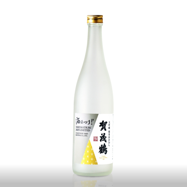 【2025酒まつり限定】大吟醸50% 720ml