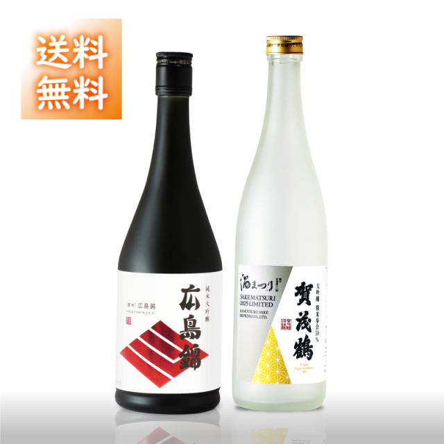 【2025酒まつり/数量限定】6,000円福箱